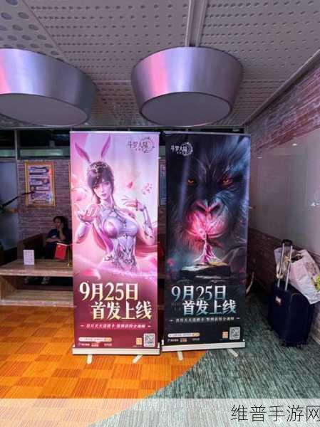 青岛小火一把影视科技携这个CEO我当定了闪耀INDIE GAME展区