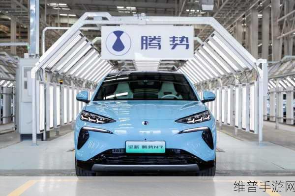 比亚迪全面掌控腾势，新能源市场变革下的手游产业新机遇