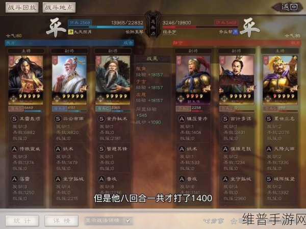 少年三国志火盾反弹深度解析与实战攻略