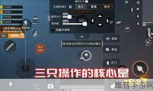 和平精英，屋内脚步声的奥秘与分辨技巧全解析