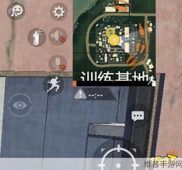 和平精英,屋内脚步声的奥秘与分辨技巧全解析
