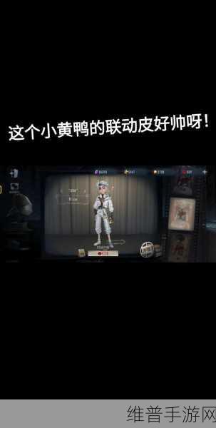 迷你世界篮球队长卢卡斯深度解析与攻略指南
