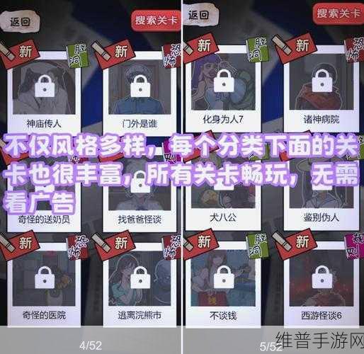 地下城堡3，克卢修斯挑战攻略详解