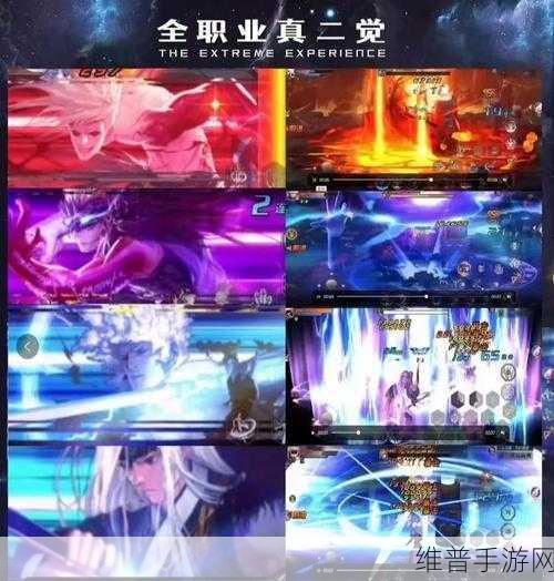 阿拉德之怒手游攻略，解决未受信任问题的全面指南