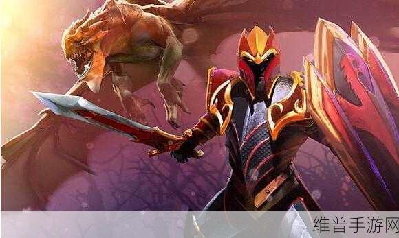 刀塔传奇龙骑士攻略，最强阵容搭配与战术深度解析