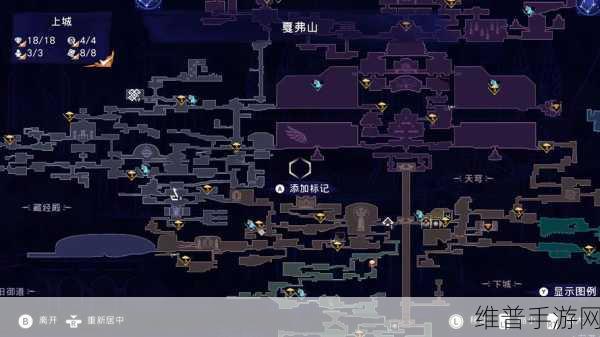 深度剖析波斯王子，失落的王冠版本差异全知道