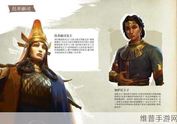 深度剖析波斯王子,失落的王冠版本差异全知道