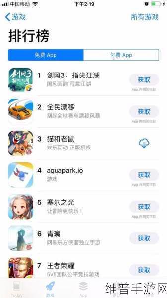 斯特兰提斯削减成本背后的手游市场启示，效率与策略并重