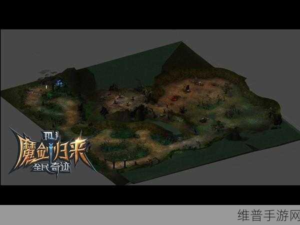 手游中获取抑魔金的最优策略全解析
