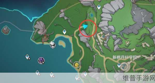 原神7个神秘的矿石全收集攻略,探寻矿石的奇妙之旅