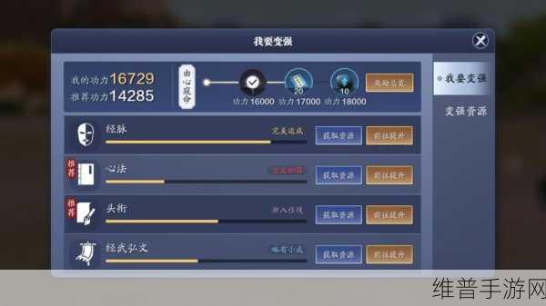 天涯明月刀手游内测资格获取全攻略，深度剖析轻松入手秘籍