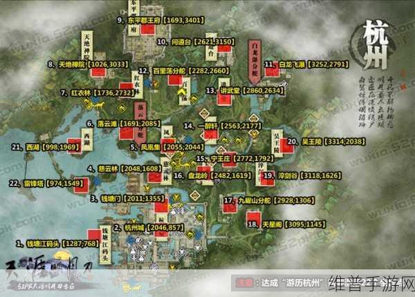 天涯明月刀手游内测资格获取全攻略，深度剖析轻松入手秘籍