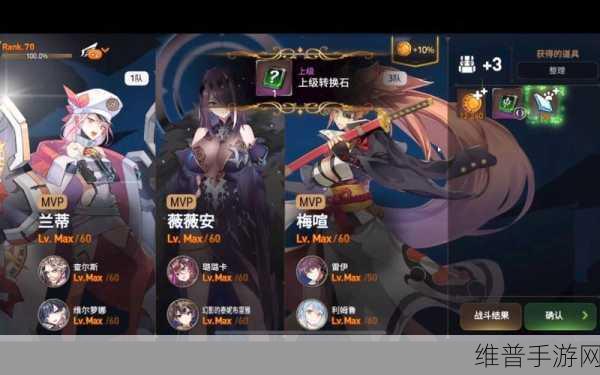 第七史诗造型卷获取全攻略，解锁角色炫酷新造型
