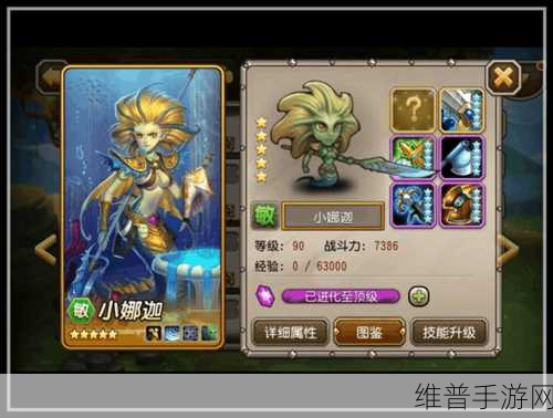 刀塔传奇吸血鬼觉醒任务流程全攻略介绍
