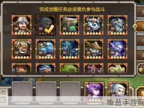 刀塔传奇吸血鬼觉醒任务流程全攻略介绍