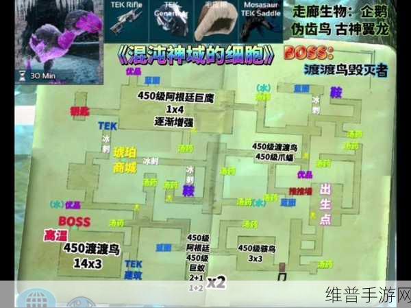 方舟手游与我的世界手机版，地牢探索全攻略
