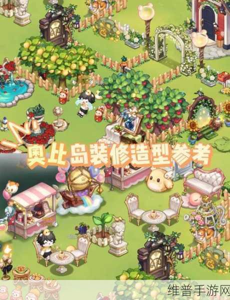 奥比岛家族创建全攻略指南