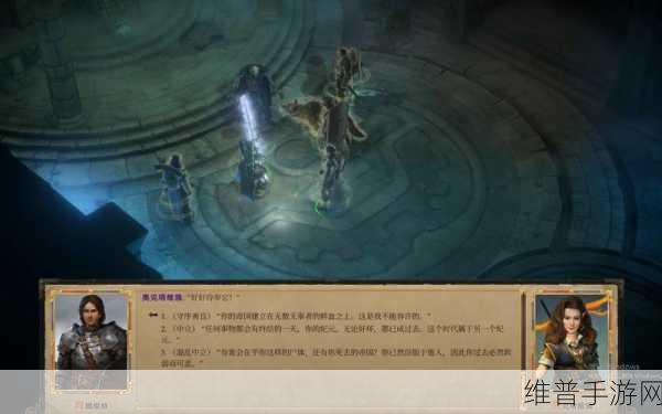 深度剖析开拓者拥王者战斗系统