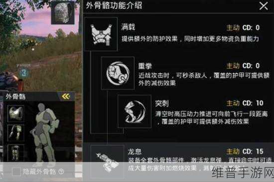 和平精英极限追猎，小五哥的独家秘籍