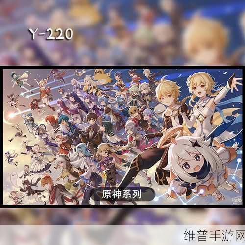 原神星纬殿堂拼图连线游戏全攻略