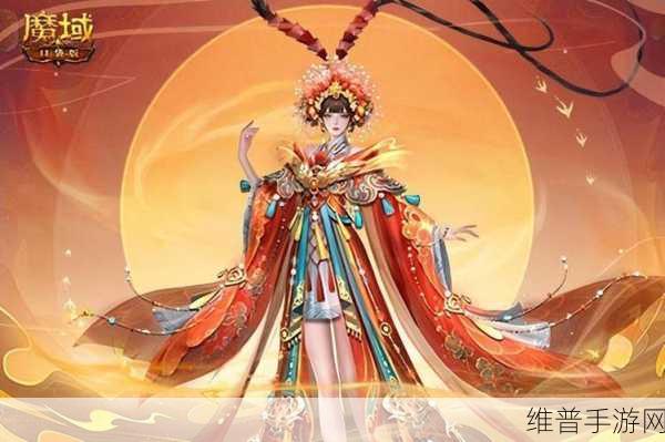 魔域口袋版七夕限定缰绳,解锁坐骑染色新风尚