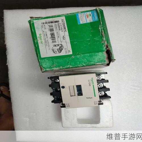 手游攻略新纪元,施耐德电气全新TeSys Deca系列大电流接触器助力游戏服务器稳定运行