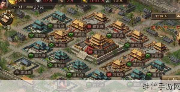 攻城掠地手游深度攻略,揭秘联合觉醒开启时机