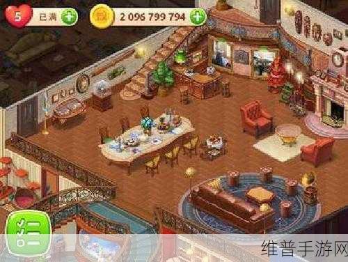 创造与魔法手游深度攻略,如何创建你的梦幻家园