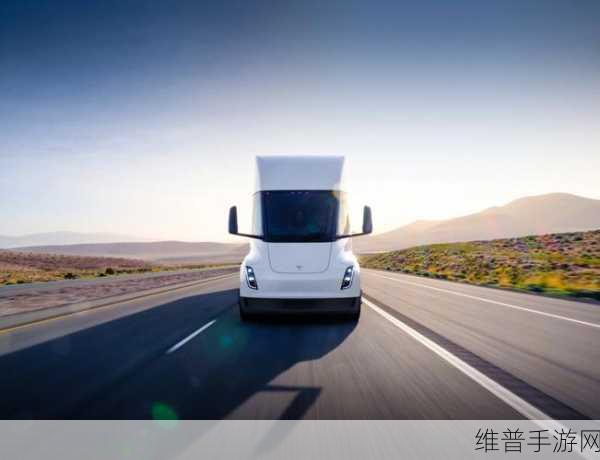 特斯拉Semi工厂渲染图公布，手游公司视角下的电动重卡革命与未来机遇