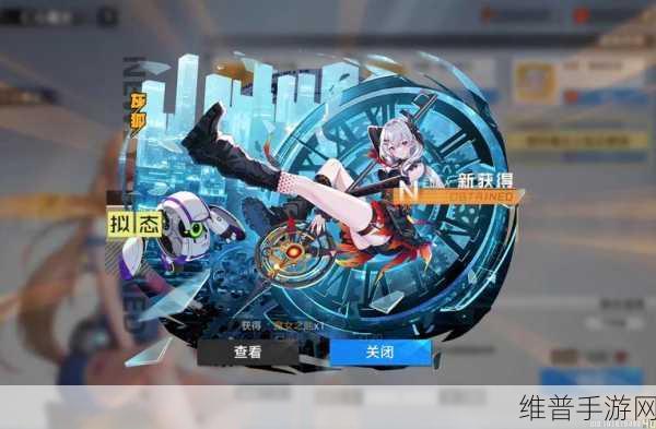 幻塔手游攻略,最新2022永久有效兑换码全解析