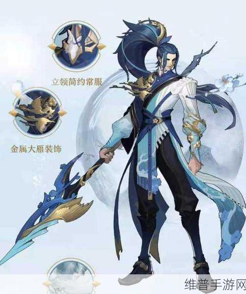 王者荣耀韩信傲雪梅枪皮肤深度解析，值得入手吗？