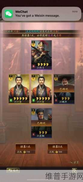 三国志战略版深度攻略，如何高效驻守卡器械