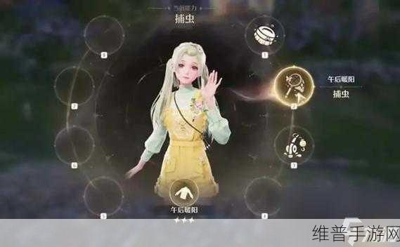 无限暖暖限定池返场机制深度解析与攻略指南