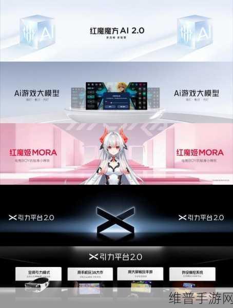 微软AI PC大棋下的手游攻略新机遇，高通Arm芯片引领未来