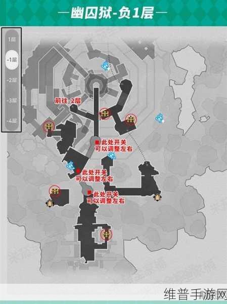 崩坏星穹铁道空间站支援舱段战利品全攻略