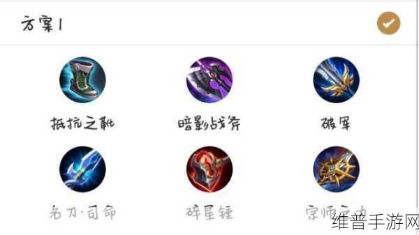 王者荣耀，暗信偷塔秘籍大公开