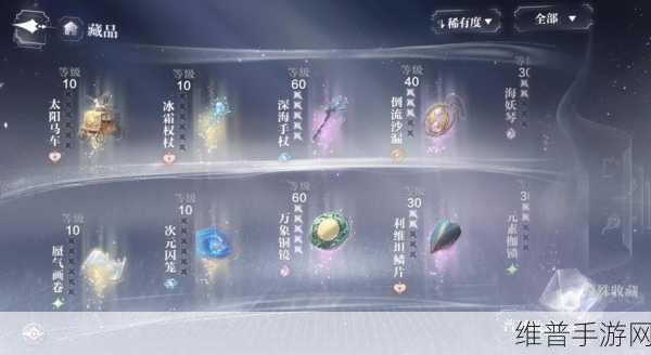 九州仙剑传零氪玩家至尊套装获取全攻略