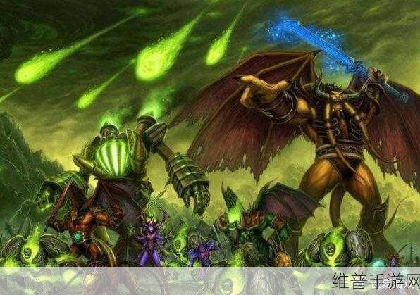 魔兽H阿古斯全面攻略指南，征服燃烧军团的终极挑战