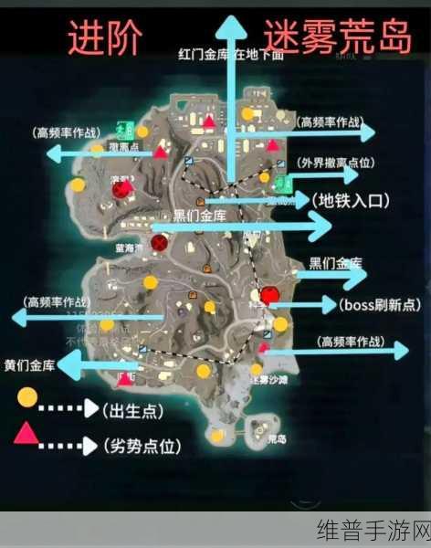 绝地求生手游，小岛探秘 沙漠无名岛全攻略