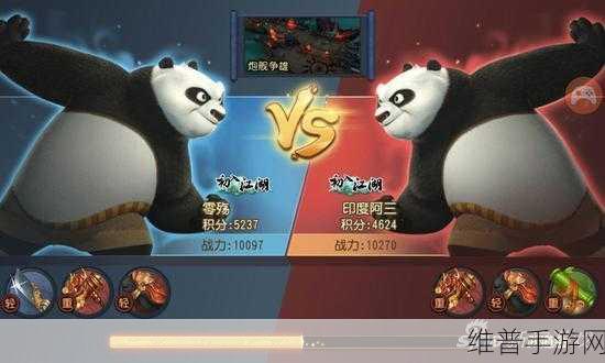 功夫熊猫手游帮派建设深度解析与攻略
