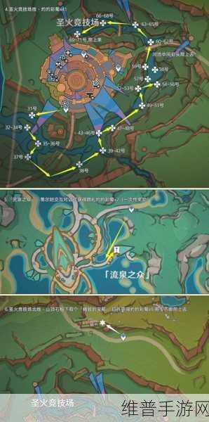 原神，探秘流泉之众训练地点全攻略