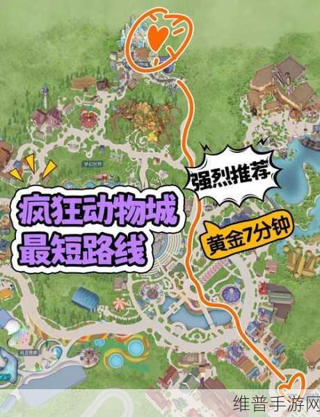 疯狂动物园狮子地图大揭秘