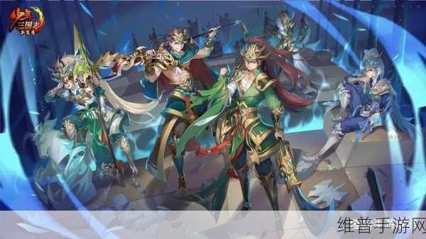 少年三国志2鲁肃克制与搭配全攻略