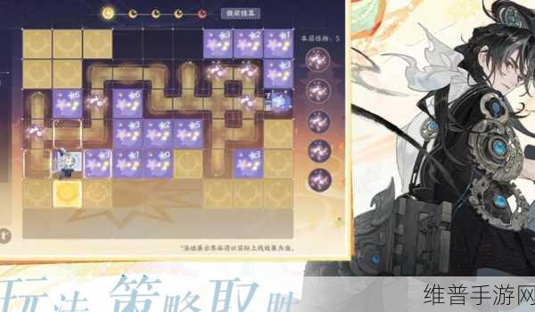 忘川风华录李秀宁阵容搭配全攻略，解锁女侠的极致战力