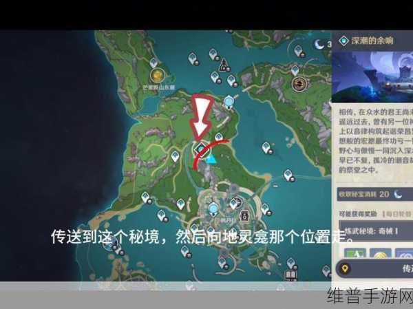 原神图形对抗实验录全方位攻略指南