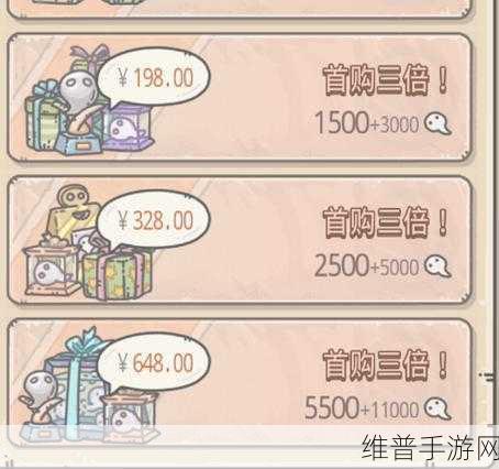 最强蜗牛白蝌蚪高效投资全攻略