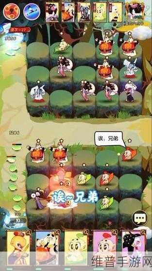 闹闹天宫 2 上线时间大揭秘及精彩玩法前瞻