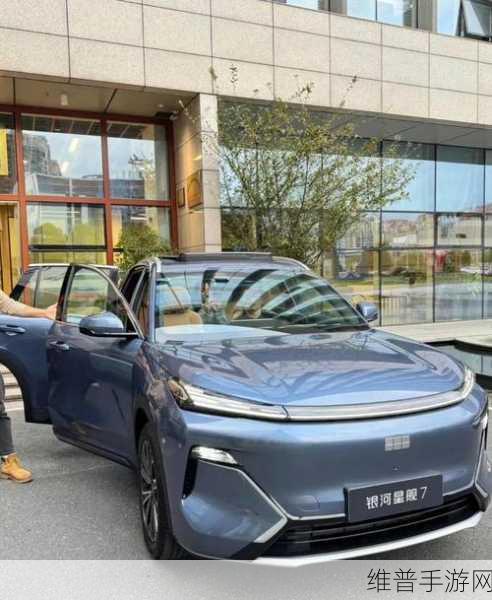 吉利银河新力作银河星舰7亮相，搭载雷神超级电混，手游跨界新体验