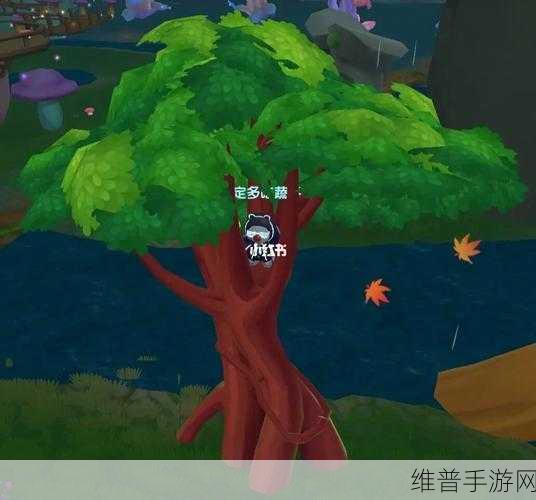 摩尔庄园迷雾沼泽交互全攻略,解锁神秘沼泽的奥秘