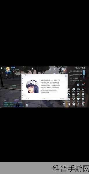 龙族幻想130级副本代号·沧溟全面解析